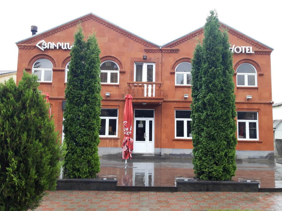 Valda Hotel On Tumanyan 瓦纳佐尔 外观 照片